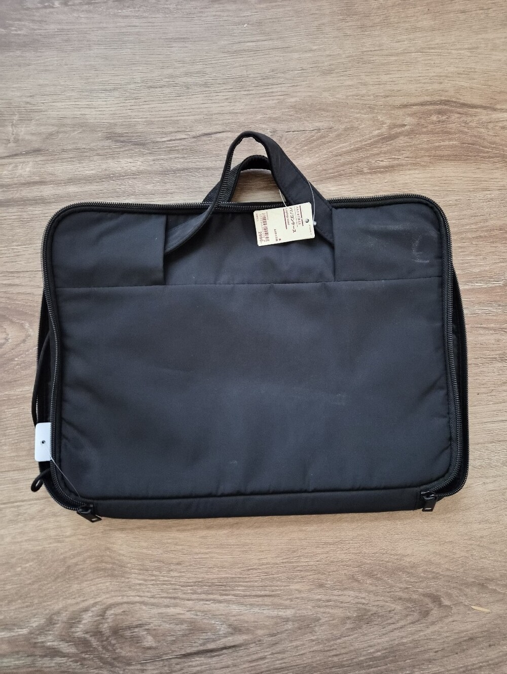 NWT Muji Classic Black Laptop Briefcase